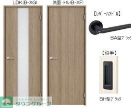 KINUTA HILLSの物件内観写真